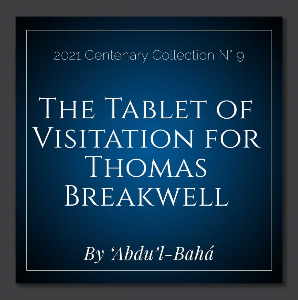 The Hidden Words by Bahá The Hidden Words by Bahá