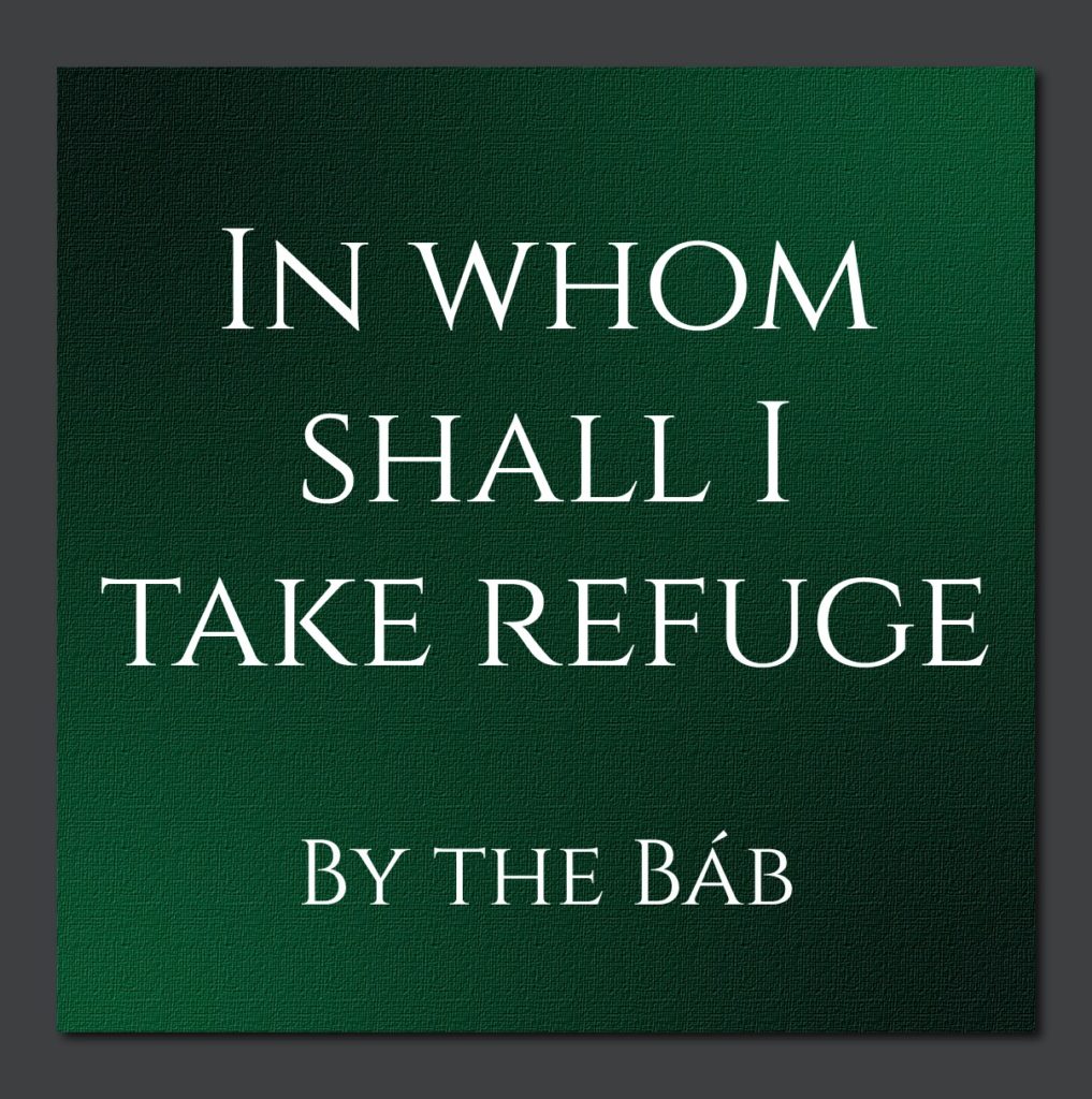 in-whom-shall-i-take-refuge-by-the-b-b-in-arabic-with-english